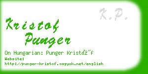 kristof punger business card